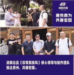 娛寶積分 定義、負責人、加入方式及文化藝術交流活動