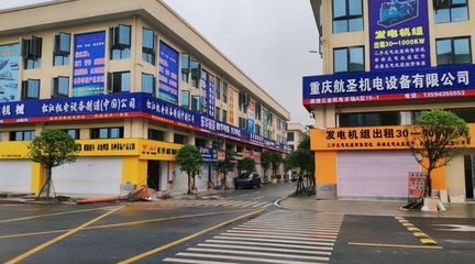 優(yōu)勢鑄就繁榮 奧捷五金機(jī)電城運(yùn)營管理的核心理念與策略解析