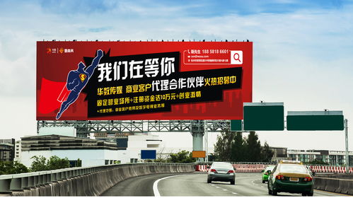 范思哲瓷磚杭州品牌形象升級 打造建筑與時(shí)尚的永恒美學(xué)